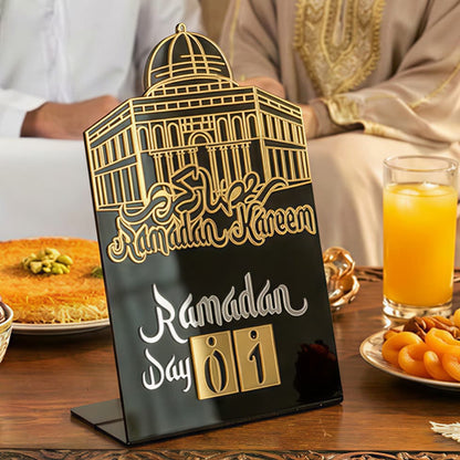 Masjid Al Aqsa Ramadan Kareem Changeable Date Islamic Calendar Table Decor – Metal & Acrylic | Global Wall Art