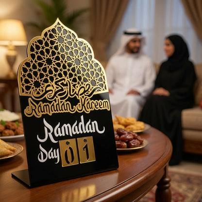 Ramadan Kareem Calendar Changeable Dates Islamic Motif Metal & Acrylic Table Decor - Global Wall Art