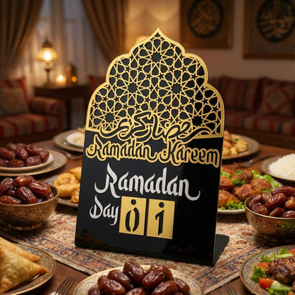 Ramadan Kareem Changeable Date Islamic Table Decor – Metal & Acrylic | Global Wall Art