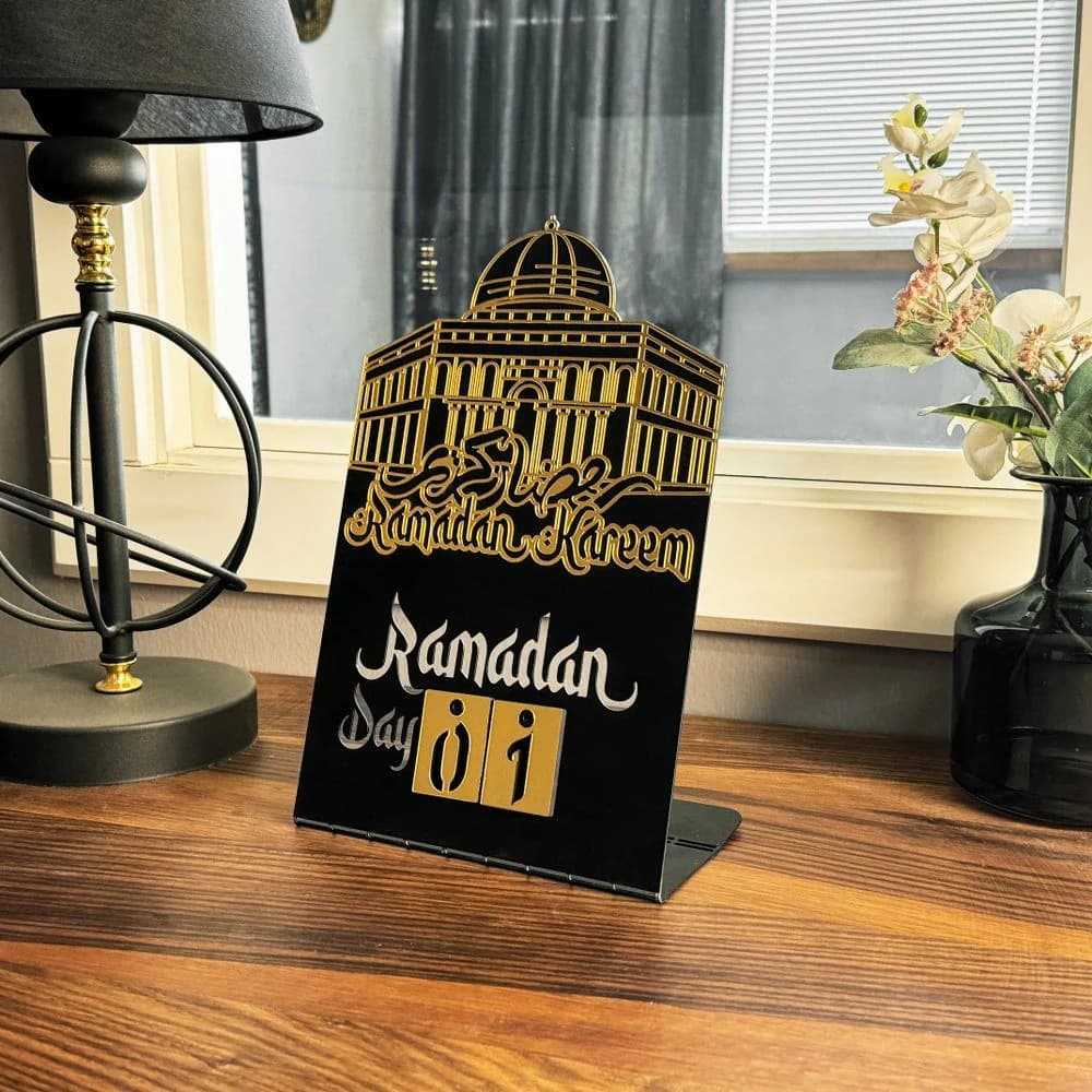 Masjid Al Aqsa Ramadan Kareem Changeable Date Islamic Calendar Table Decor – Metal & Acrylic | Global Wall Art