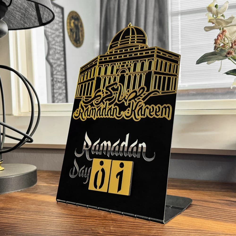 Masjid Al Aqsa Ramadan Kareem Changeable Date Islamic Calendar Table Decor – Metal & Acrylic | Global Wall Art