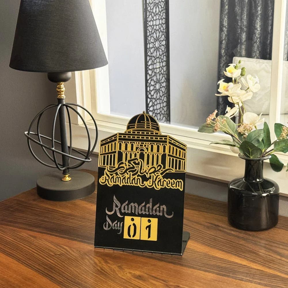 Masjid Al Aqsa Ramadan Kareem Changeable Date Islamic Calendar Table Decor – Metal & Acrylic | Global Wall Art