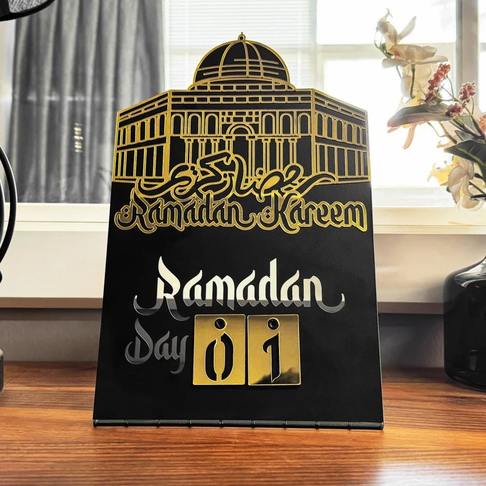 Masjid Al Aqsa Ramadan Kareem Changeable Date Islamic Calendar Table Decor – Metal & Acrylic | Global Wall Art