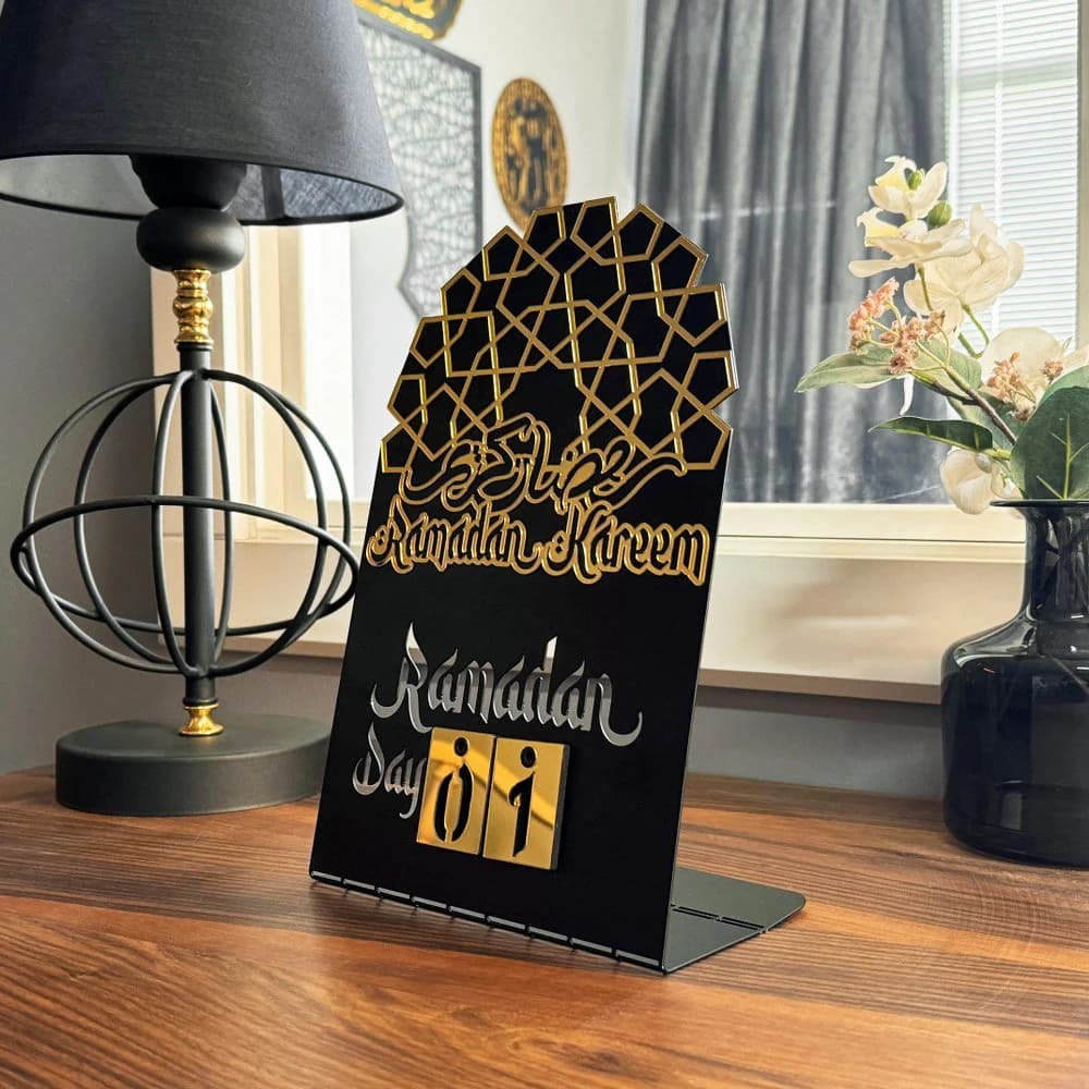 Ramadan Kareem Changeable Date Islamic Calendar Table Decor – Metal & Acrylic | Global Wall Art