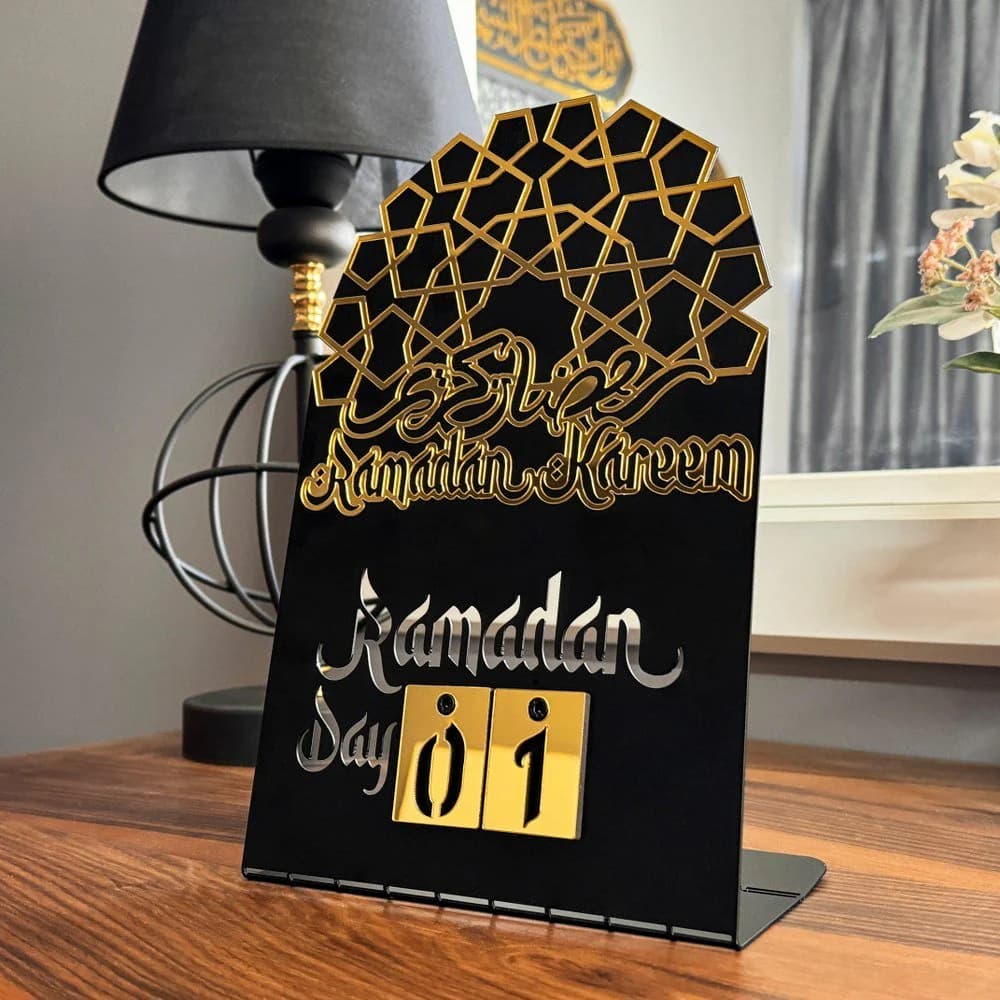 Ramadan Kareem Changeable Date Islamic Calendar Table Decor – Metal & Acrylic | Global Wall Art