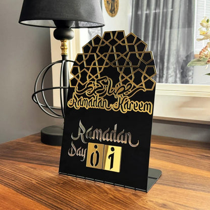 Ramadan Kareem Changeable Date Islamic Calendar Table Decor – Metal & Acrylic | Global Wall Art