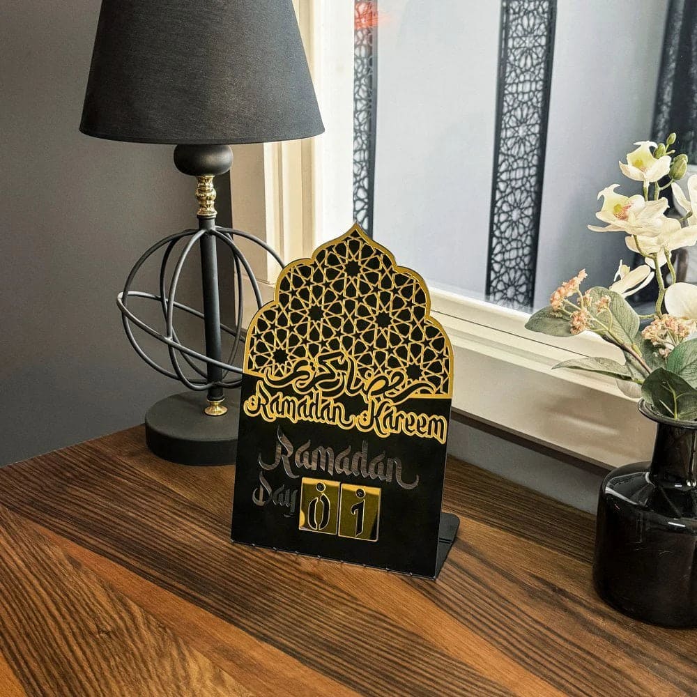 Ramadan Kareem Changeable Date Islamic Table Decor – Metal & Acrylic | Global Wall Art