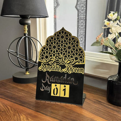 Ramadan Kareem Changeable Date Islamic Table Decor – Metal & Acrylic | Global Wall Art